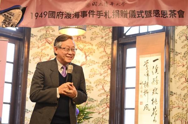 
NTHU president Hocheng Hong said that providing an accurate and reliable portrayal of the past is one of the central missions of modern education.