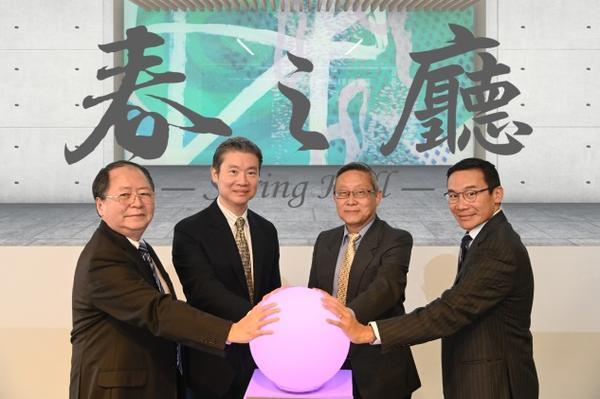 
At the naming ceremony (right to left): Hou Jieteng, Hocheng Hong, George Hou, and Chen Lih-juann.