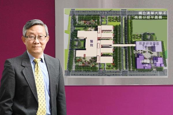 With much impetus provided by NTHU president Hocheng Hong,
the construction of the Tsing Hua University Hospital is expected to begin at the end of 2022. 