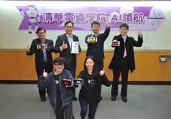 The College of Electrical Engineering and Computer Science is spearheading NTHU’s increasing emphasis on AI education.