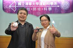 Prof. Ma Hsi-pin (left) of the Department of Electrical Engineering and Prof. Lee Yun-ju of the Department of Industrial Engineering and Engineering Management will also be teaching courses for the Department of Sports Science.