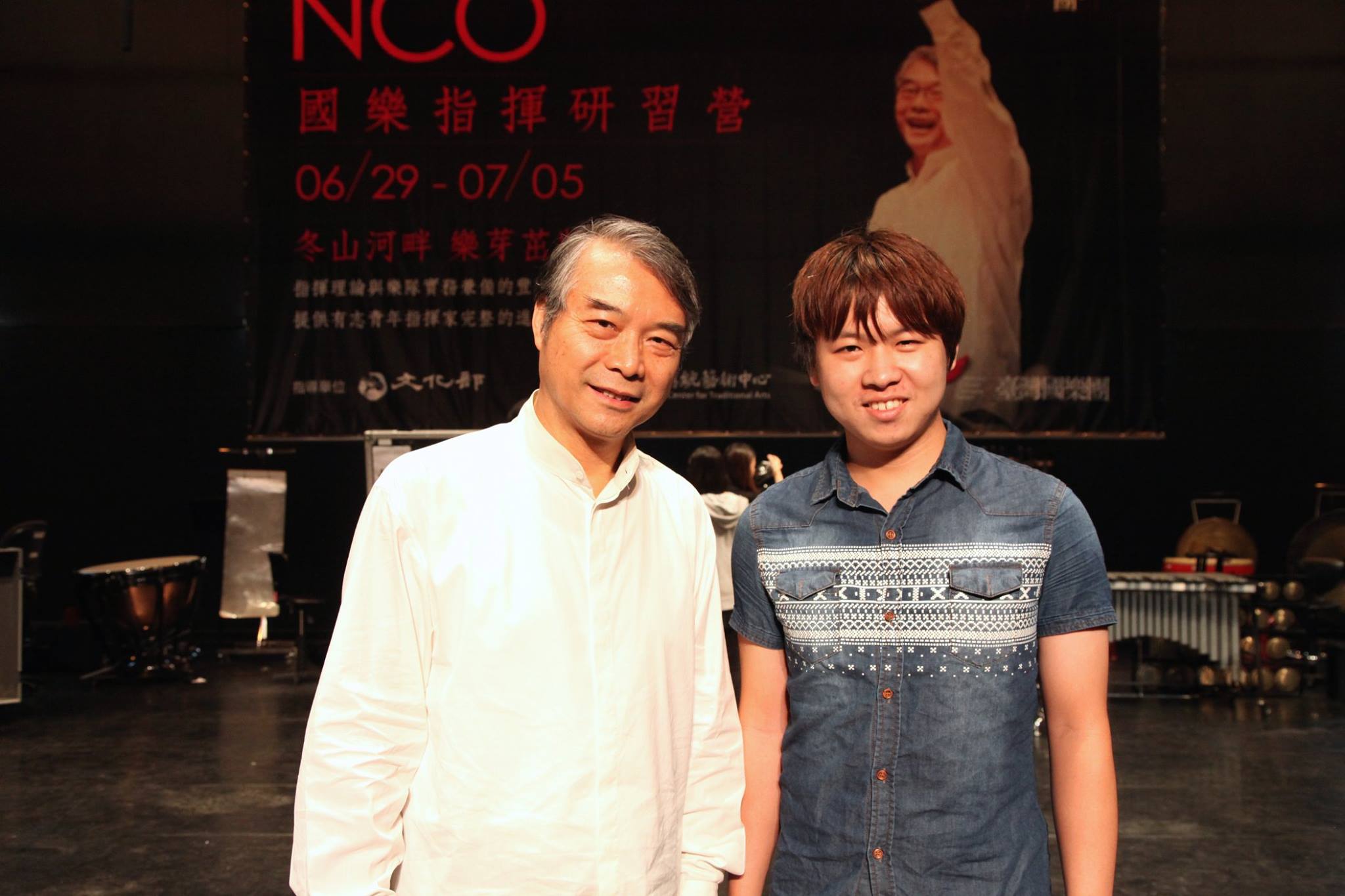 Nian-Kai Chung (right) studying directing with Hui-Chang Yan.