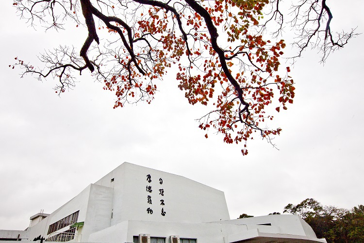 NTHU Ranked as the Top University in Taiwan