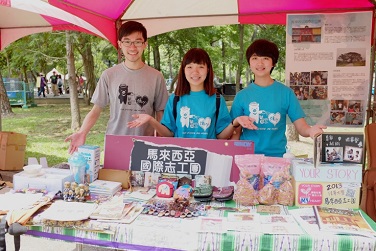 Information and fundraising booth of the Malaysia Volunteer Team.