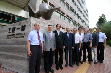 Group photo (left to right): Mao-Jiun J. Wang, Dean, College of Engineering; NTHU President Hong Hocheng; Eric Tsai; Ming-teh Hsu, Director, Office of the Secretariat; Min Lee, Secretary General, Office of the Secretariat; Tsai Hung-Yin, Director, Department of Power and Mechanical Engineering; Chen Rong-Shun, Associate Dean of Academic Affairs; Wang Pei-Jen, Professor, Department of Power and Mechanical Engineering; and Wu Chien-Wei, Professor and Vice Chairman, Department of Industrial Engineering and Engineering Management.