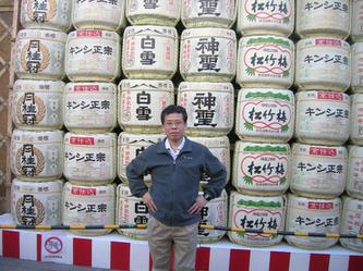 Professor Sung Hsing-wen.