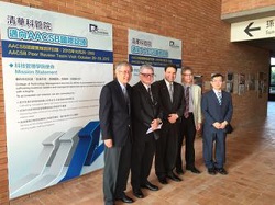 The AACSB Peer Review Team at NTHU.