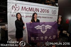 NTHU Delegates in Model United Nations.
 