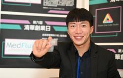 
Li Wenbin, a Ph.D. student in the department of Power Mechanical Engineering, won the first prize in the entrepreneurship category for his microfluidic wafer which provides rapid assessment of bacterial resistance.