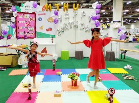 
The math-learning game designed by Department of Early Childhood Education helps children to develop a sense of numbers, order, and space, and also enhances their ability to reason and to solve problems.
