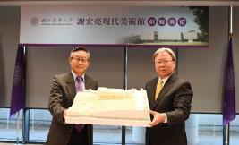 
Hocheng (left) and Hsieh holding a model of the future Museum.
