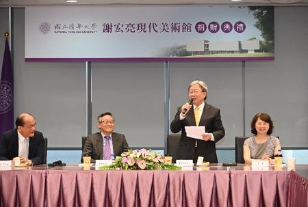 
Hsieh said that he expects the new art museum will be a major boon to the cultural life of Hsinchu.