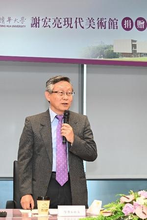 
President Hocheng said the NTHU will be the only university in Taiwan with its own art museum.