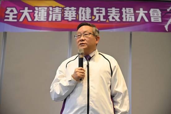 Hocheng said that NTHU’s sports teams embody the virtue of self-discipline.