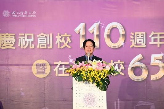 
During his speech at the luncheon, ROC vice president William Lai said that in recent years NTHU has become a paragon of cross-disciplinary education and research.