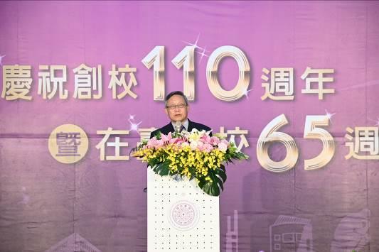 
President Hocheng Hong spoke on “interdisciplinary innovation,” the theme of this year’s anniversary celebration.
