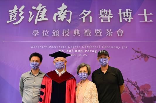 
Joining Perng were his wife and two sons.