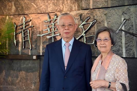
Mr. and Mrs. Perng at the conferral ceremony.