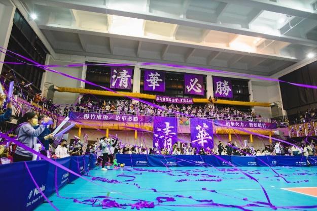 Purple streamers were tossed to celebrate the NTHU victory.