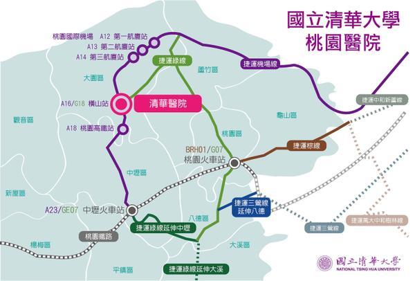 The hospital will be located a mere 400 meters from the Hengshan Station (A16) of the Airport MRT, only two MRT stops from both the airport and the Taoyuan Station of the high-speed rail line.
