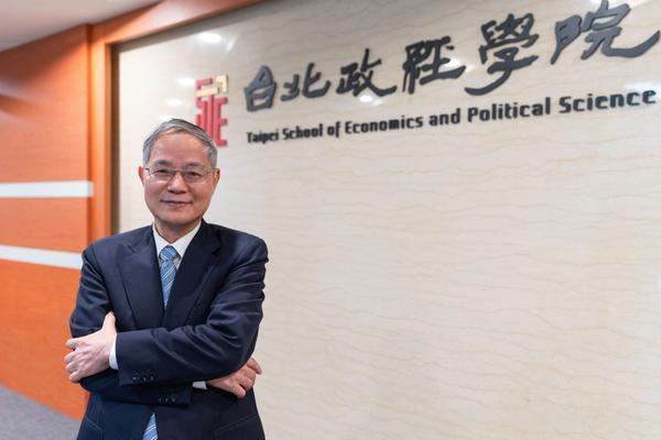 TSE dean Chen Tain-jy said that the primary mission of the school is to  provide a comprehensive education in geopolitics and economics.