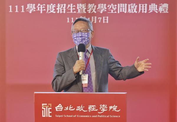 NTHU president Hocheng Hong said that the TSE provides a world-class education in geopolitics.