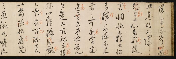 “Guiqu laixi,” a hand scroll from the Edo period, was composed by the noted calligrapher Fukami Gentai, and includes corrections written by his teacher, the Chinese Buddhist monk Duli. 