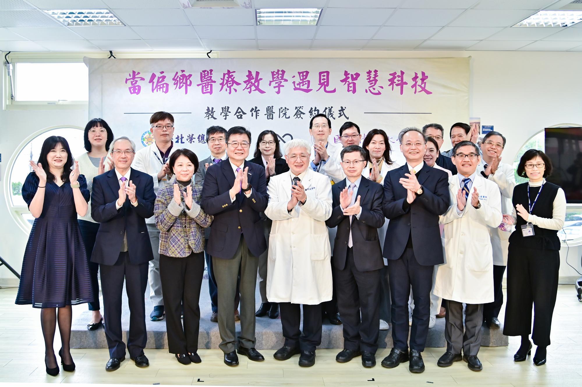 NTHU has recently entered into a cooperative arrangement with the Hsinchu Branch of the TVGH for providing practicums for students in the PPM.
