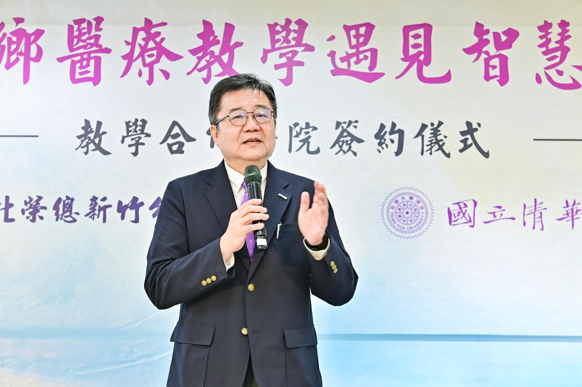 Lyu said that the Hsinchu TVGH is an excellent place for PPM graduates to begin their careers.