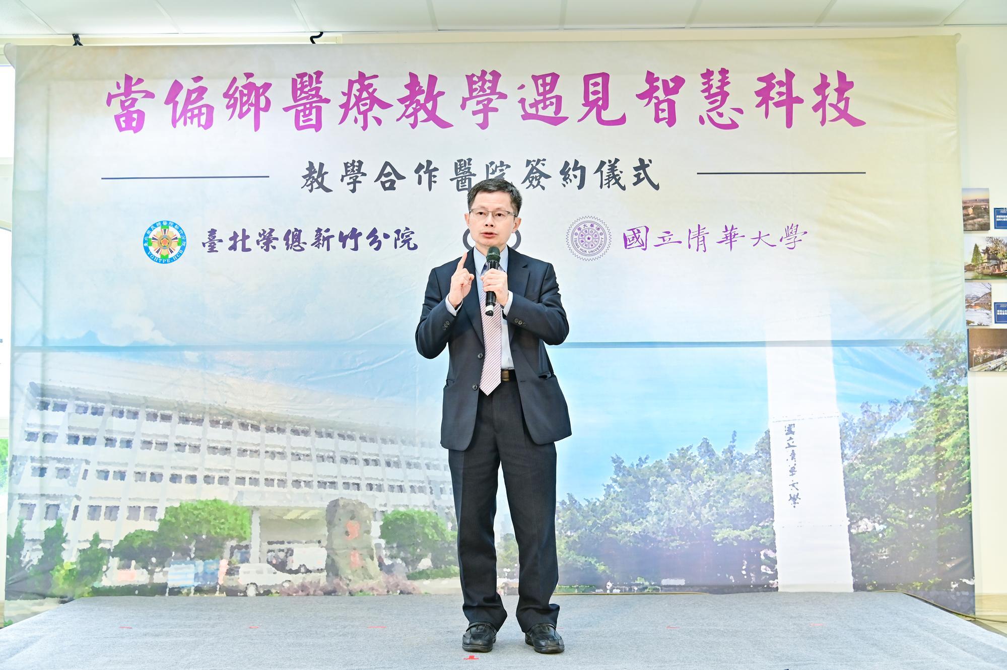 Lin Yung-yang said that training public-funded doctors is really important, and that the Ministry of Health and Welfare has decided to send one-fifth of public-funded doctors to veterans hospitals.