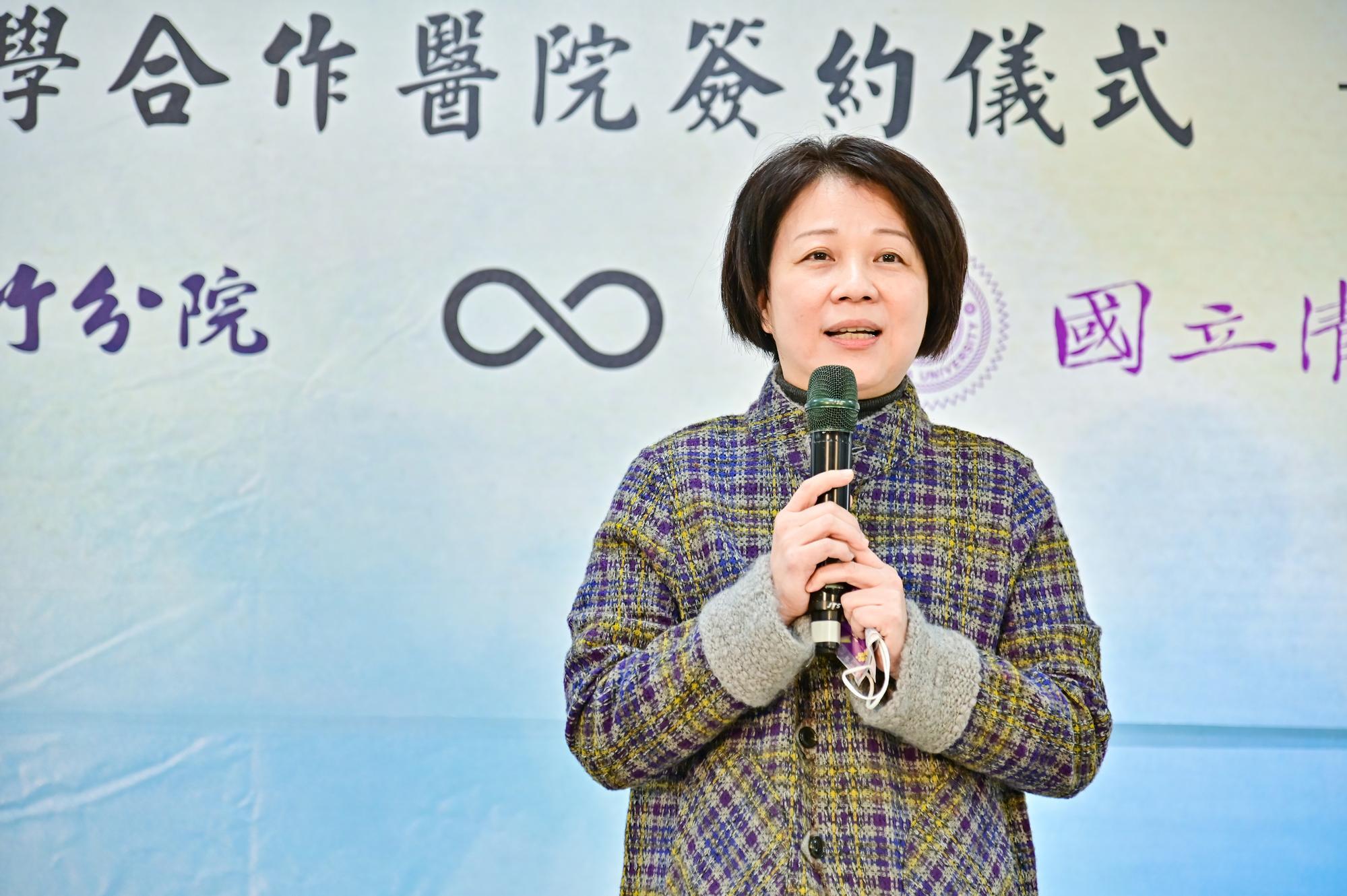 Chang Hui-yun said that the government's policy on medical care in rural areas aims at the continuous provision of quality medical care in remote localities, which makes smart technology all the more important.