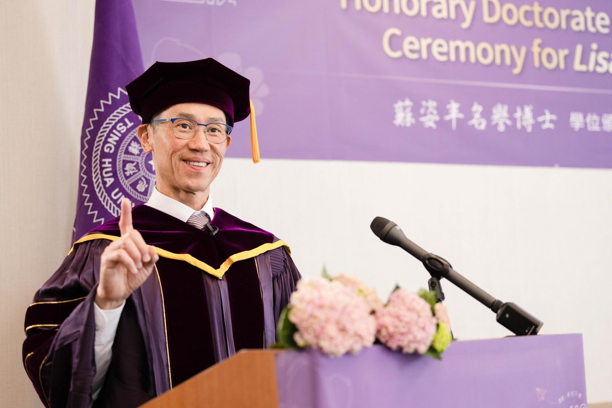 NTHU President W. John Kao (高為元) praised the impact of Lisa Su (蘇姿丰) on the world. 
