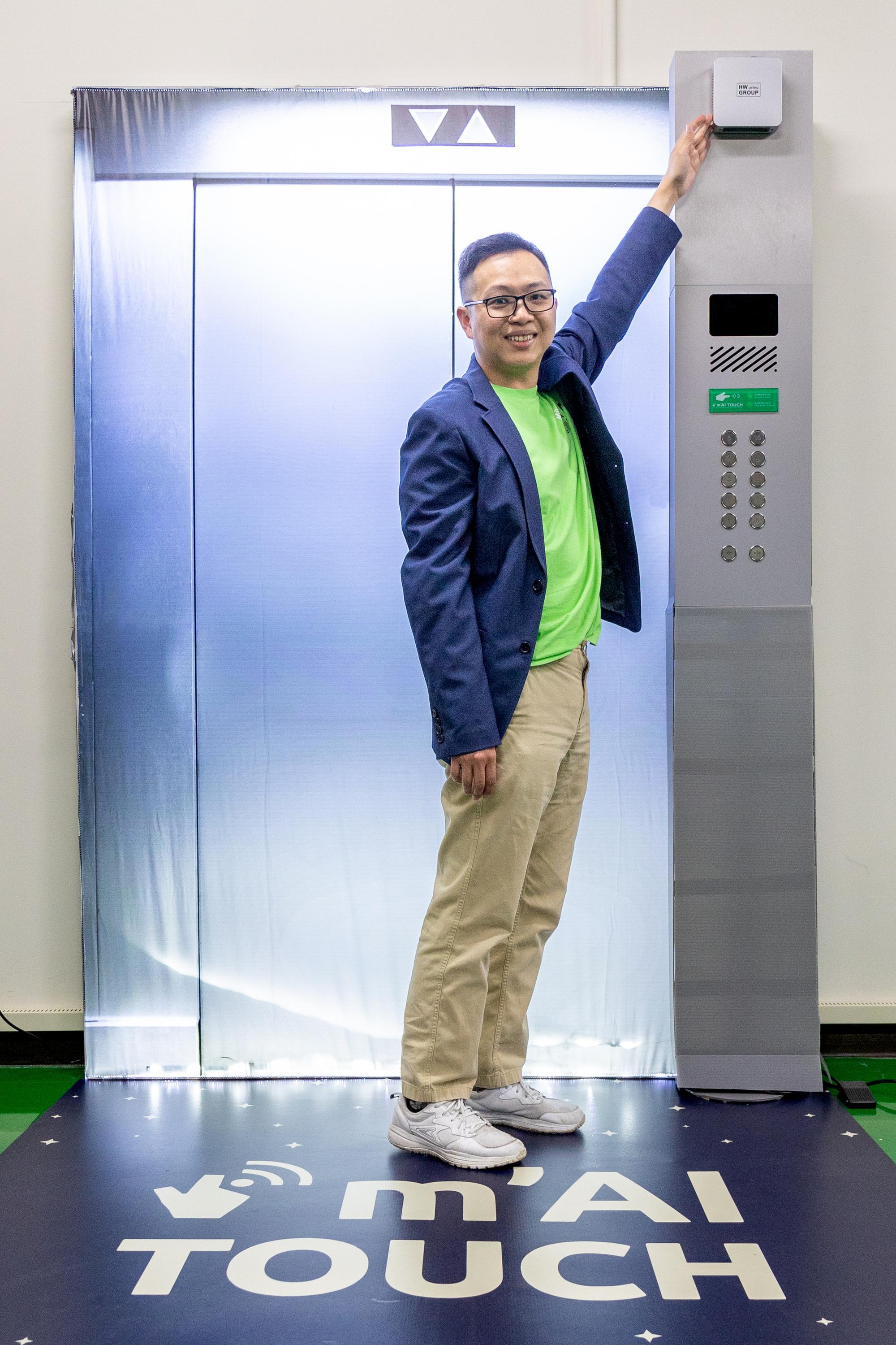 Hung-wen Chen, assistant professor in the IPHD at NTHU, has successfully developed m'AI Touch.