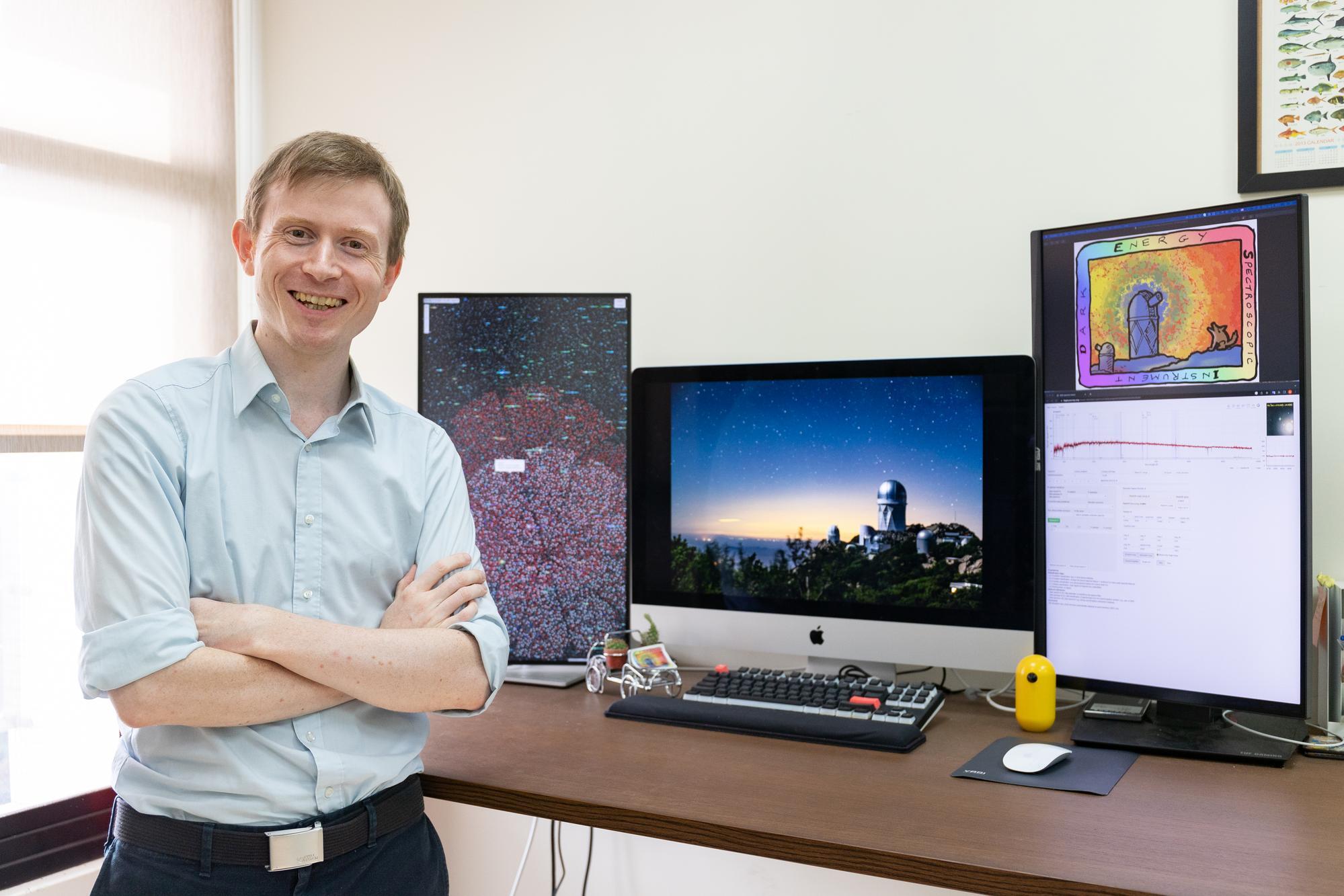 NTHU Assistant Prof. Andrew Cooper served as one of the two leaders for the “DESI Milky Way Survey”.