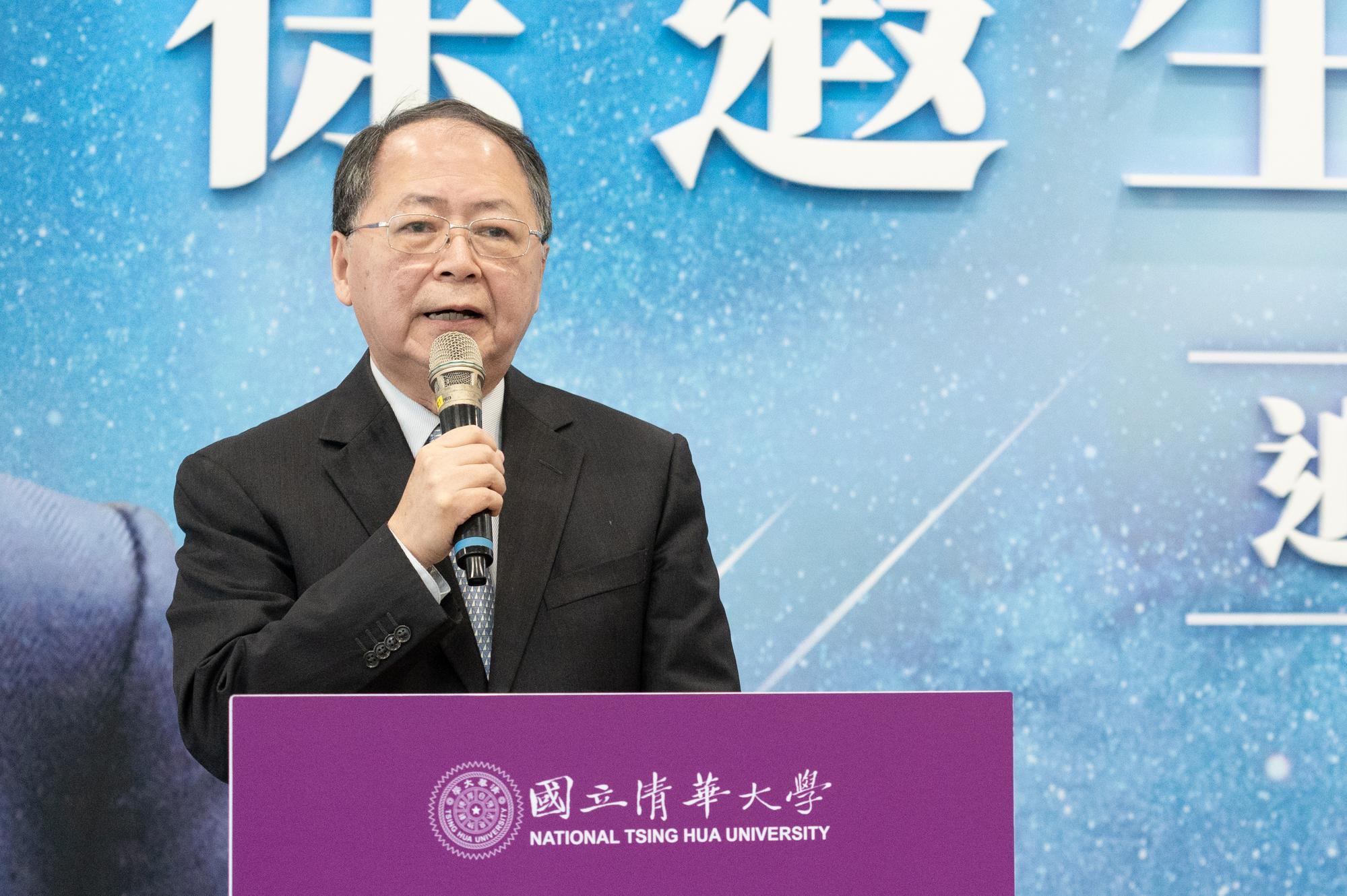 NTHU former President Lih-juann Chen (陳力俊) paid tribute to President-Emeritus Frank H. Shu (徐遐生).
