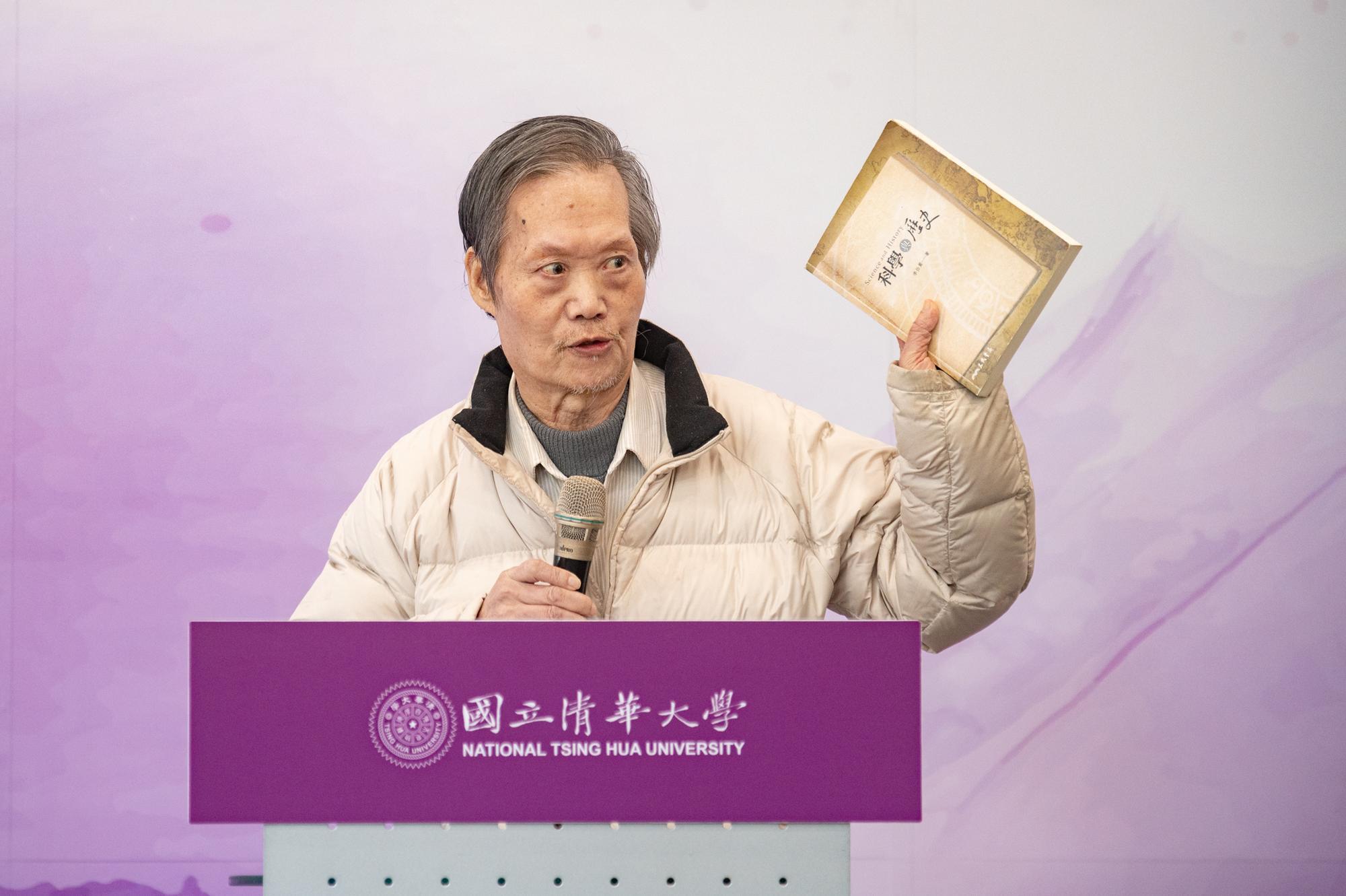 NTHU Physics Department alumnus from the Class of '71 and current research fellow at Academia Sinica, Dr. Chin-Kun Hu (胡進錕), was one of Professor Yi-Yan Li's (李怡嚴) earliest Ph.D. students.
