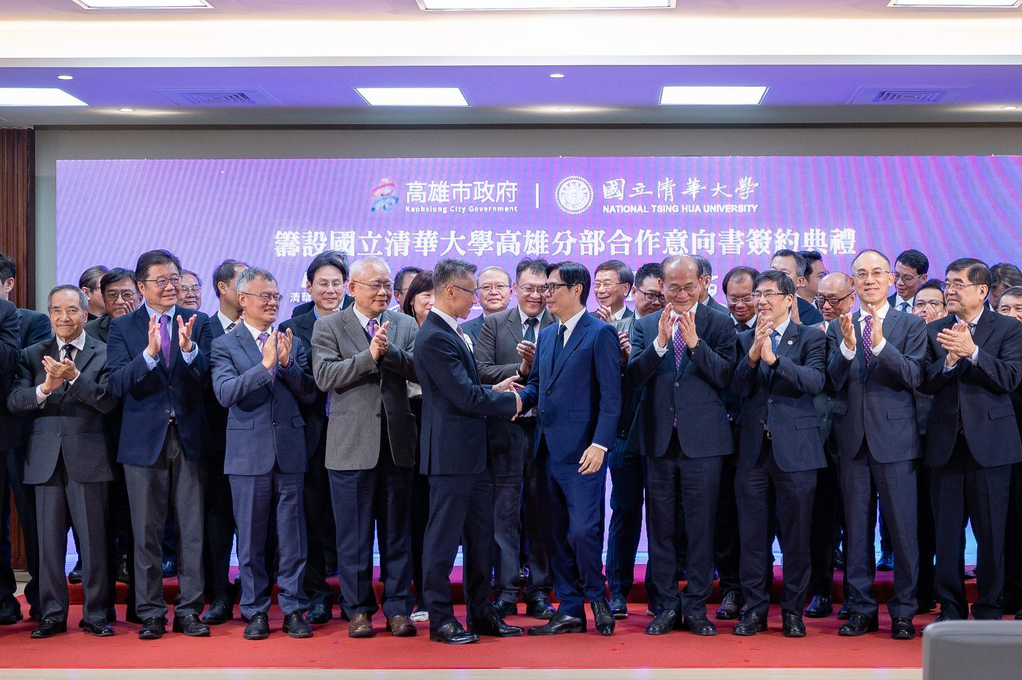 President W. John Kao (高為元) and Kaohsiung Mayor Chi-Mai Chen (陳其邁) signed a memorandum of understanding at the Kaohsiung City Government, announcing the establishment of the 