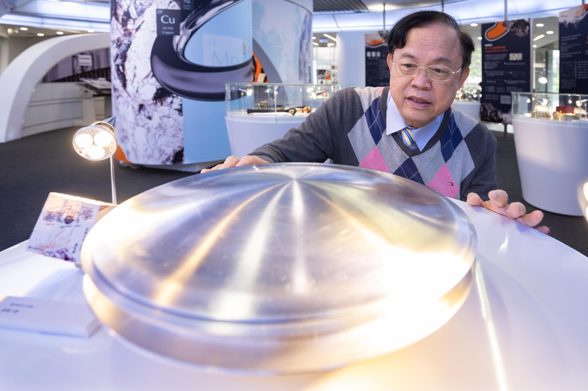 Chair Professor Jien-Wei Yeh (葉均蔚) from NTHU's Materials Science and Engineering aims to develop high-entropy alloys and room-temperature superconducting materials that are stronger and temperature-resistant, aspiring to fulfill his dream of inventing a flying saucer.