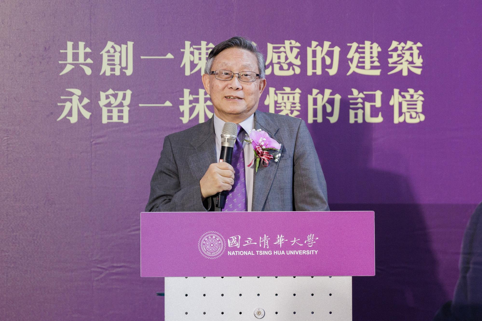 Former President Hong Hocheng (賀陳弘) played a key role in the renovation of the C. L. Liu Building.