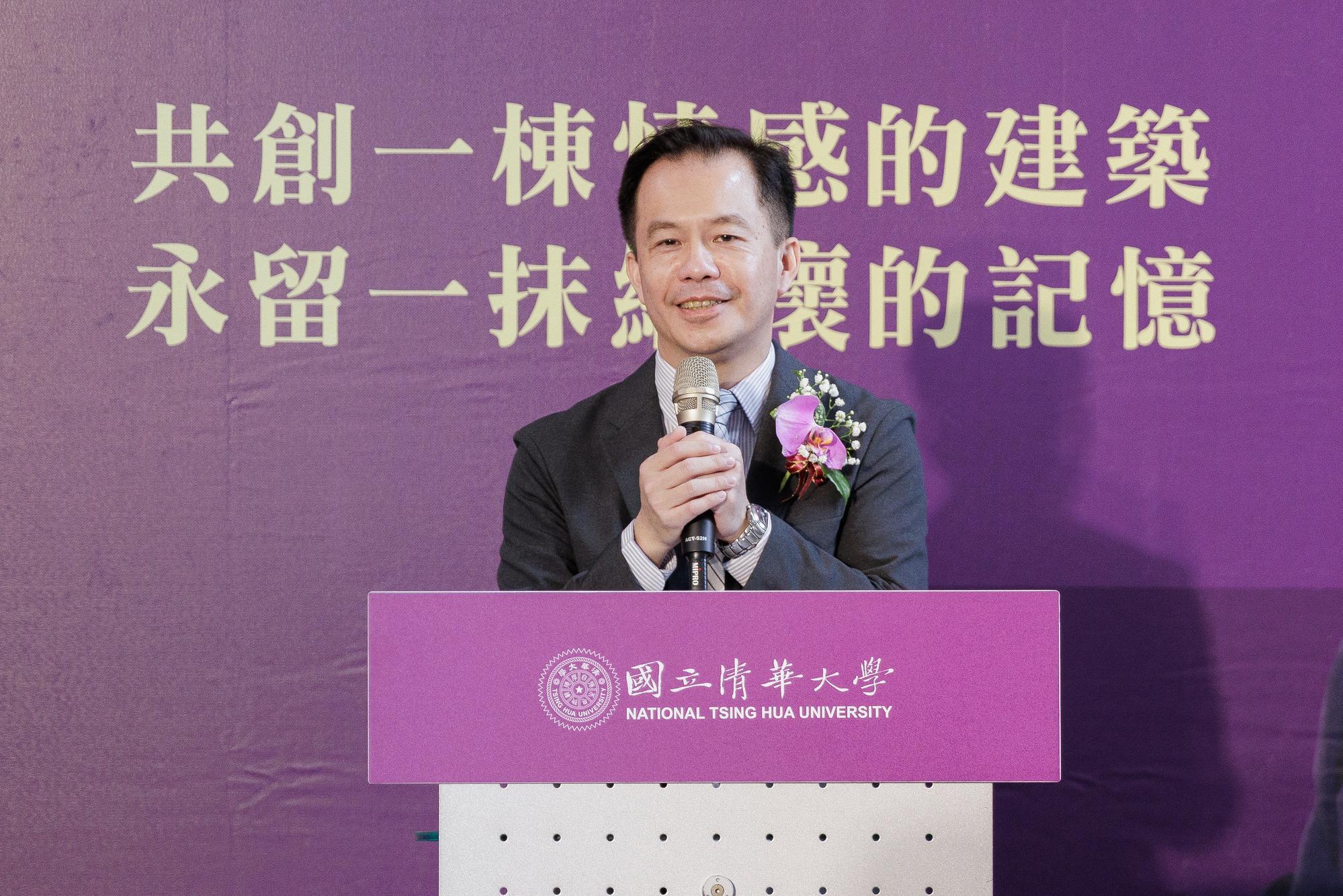 Shuo-Hung Hsu (徐碩鴻), Dean of the College of Electrical Engineering and Computer Science, emphasized the renovation's sustainability and practicality. 