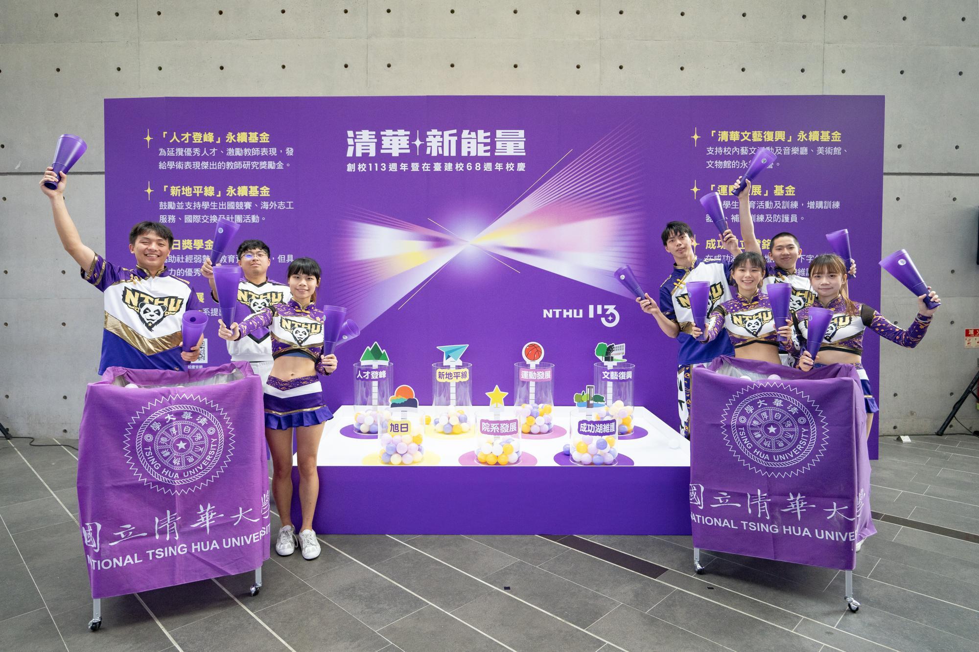 The cheerleading team cheers for the 