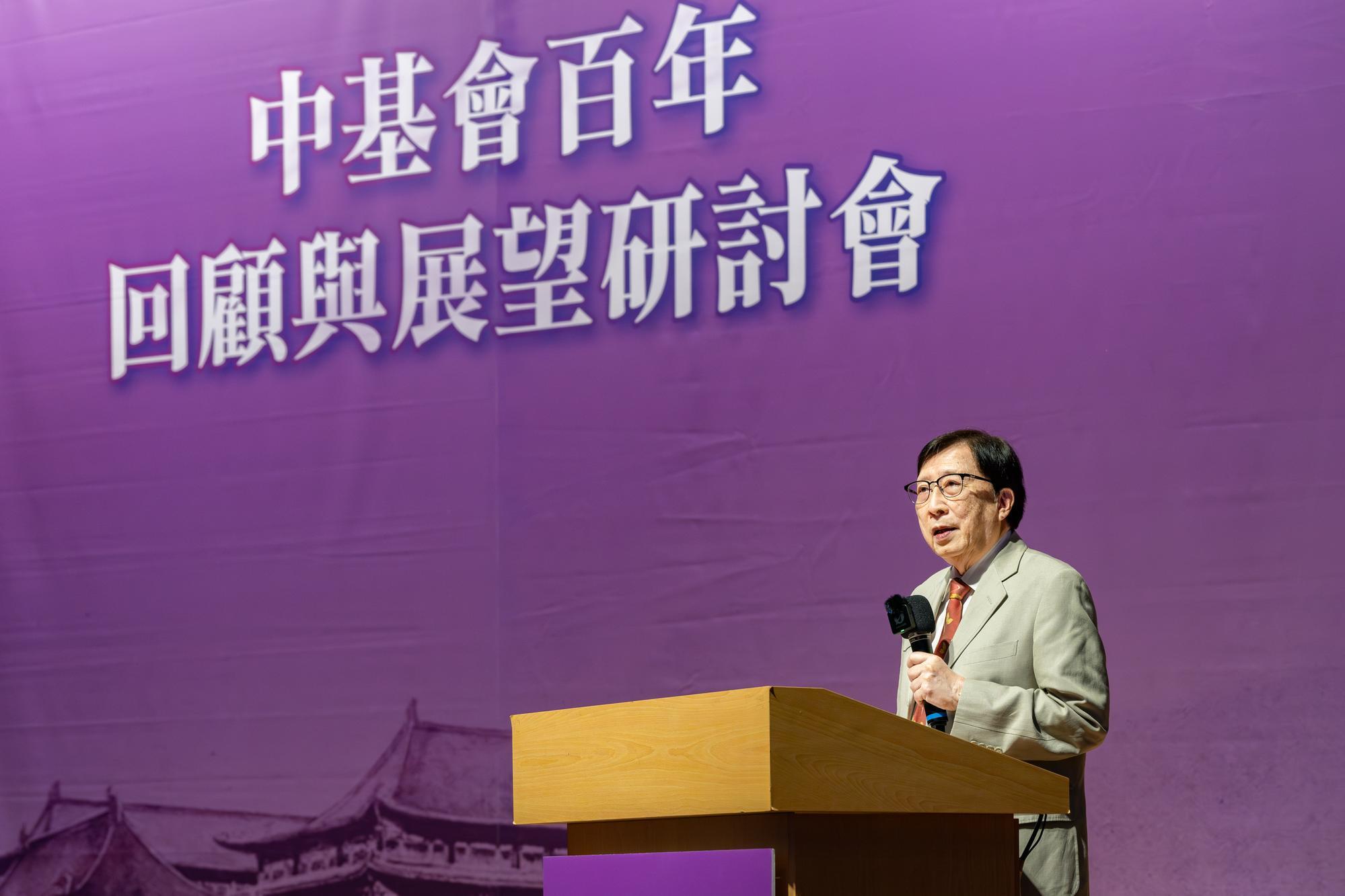 Chairman of the China Foundation Chao-Shiuan Liu (劉兆玄) stated that the foundation has played a significant role in the history of modern education and cultural development.