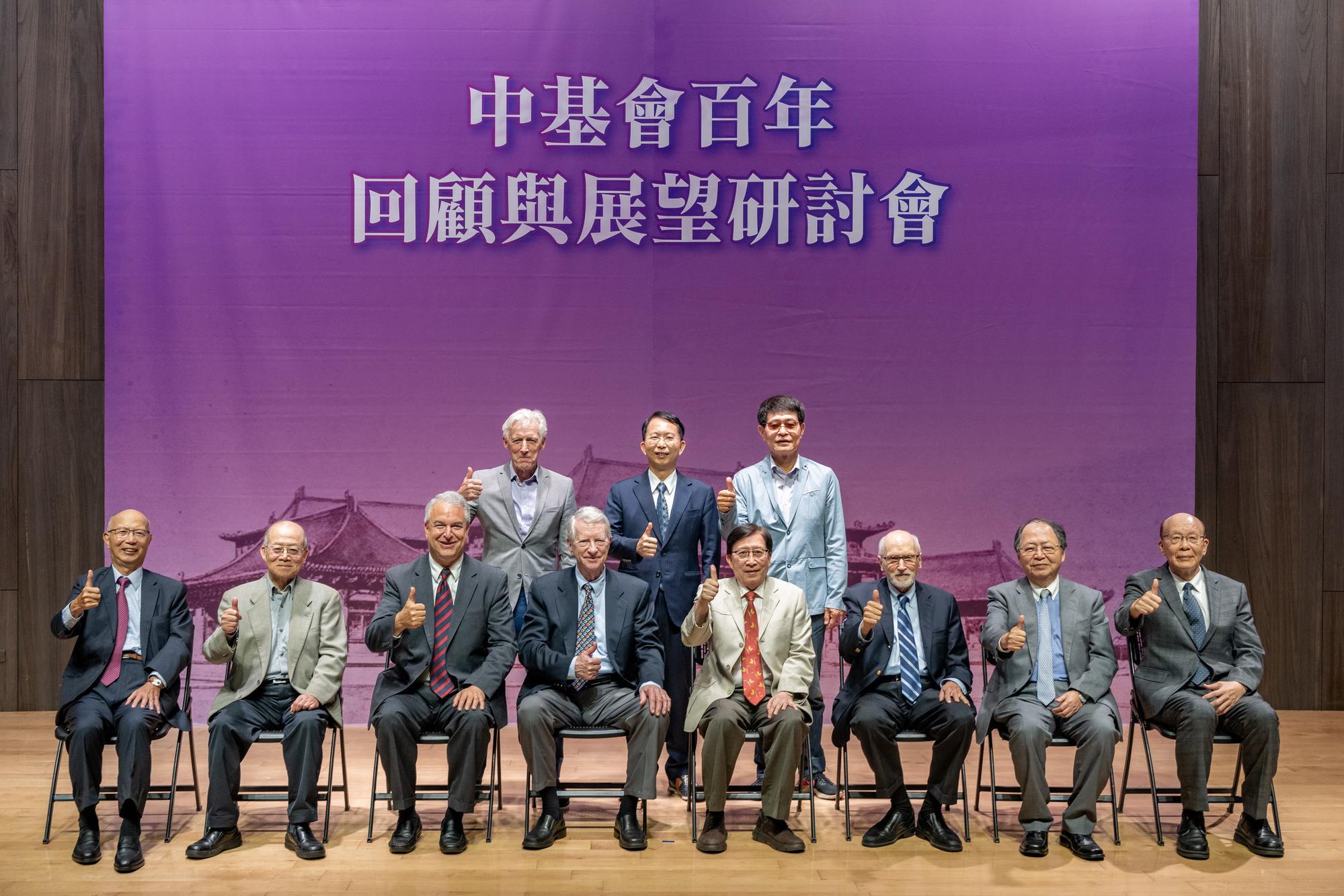 The China Foundation celebrates its 100th anniversary with a group photo of its board members. In the front row, from left to right, are board members Chi-Chu Chen (陳季筑), Chi Schive, David Firestein, Robert Parker, Chairman Chao-Shiuan Liu (劉兆玄), William Fuller, Lih J. Chen (陳力俊), Si-Chen Lee (李嗣涔), In the back row, from left to right, are Douglas Dempster, Tsung-Fu Chen (陳聰富), Director Mike Wang (王建亞)