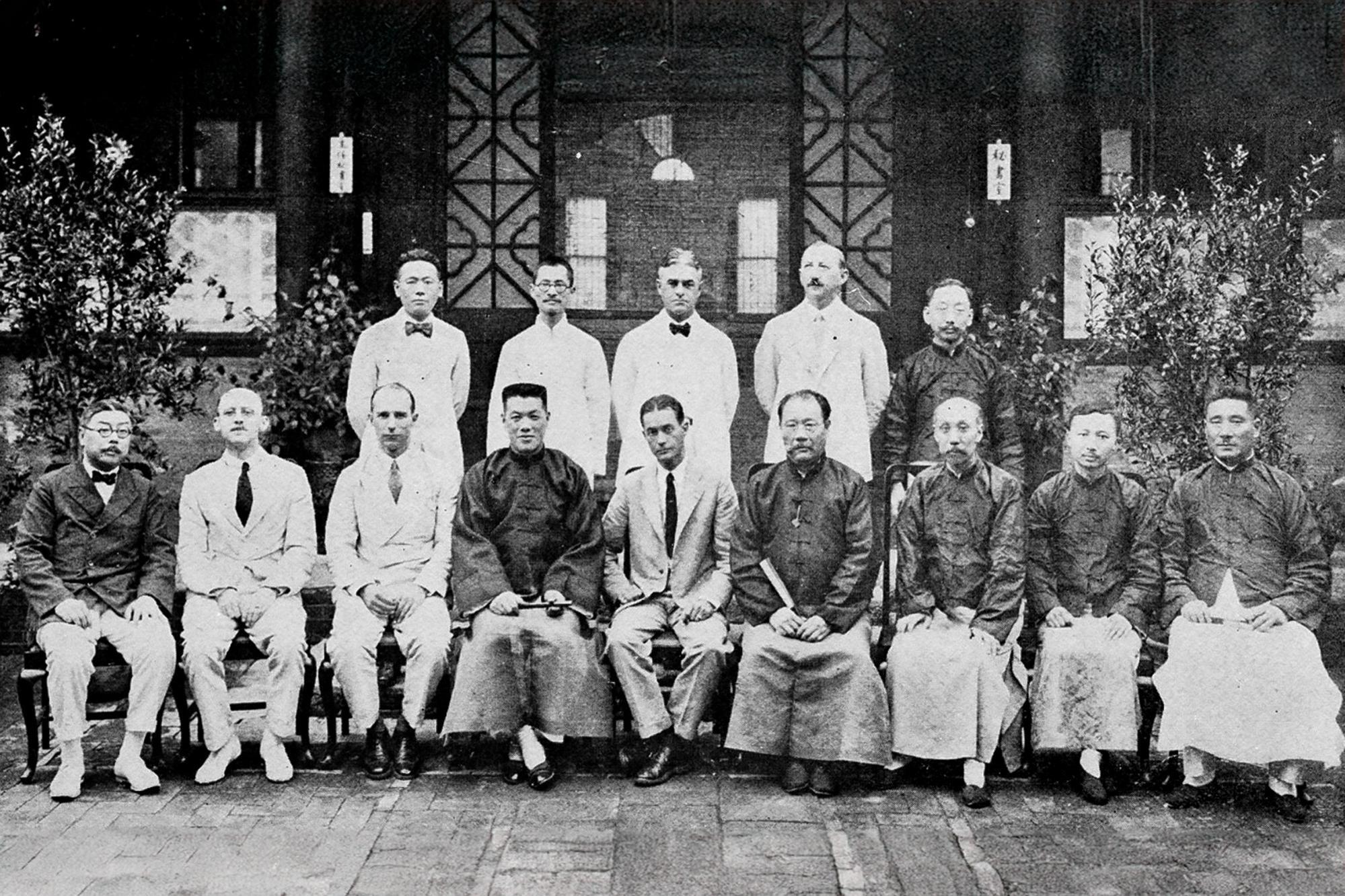 The China Foundation was officially established in Beijing on July 28, 1925. Back row from the left are Y.T. Tsur (周貽春), Chiang Monlin (蔣夢麟), J.E. Baker, C.R. Bennett, V.K. Ting (丁文江). Front row from the left are W.W. Yen (顏惠慶),W.R. Peck, F.L. Mayer, Tseng Tsung-chien (Vice Minister of the Ministry of Foreign Affairs), J.V.A. MacMurray, Chen Jen-chung (Vice Minister of the Ministry of Education),  Chang Hsun-ching (Vice Minister of Finance), Fan Yuan-lien (范源廉),  and Chang Poling (張伯苓).