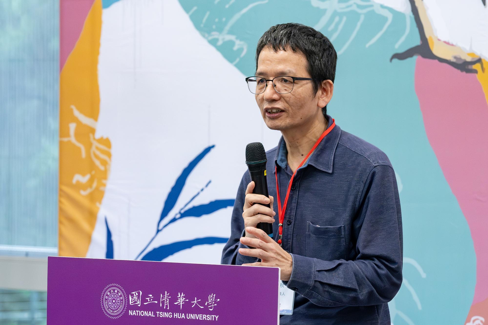 Professor Teng-Chiu Lin (林登秋), Co-Convenor of the Taiwan Sustainability Hub, expressed confidence that NTHU can point the way to sustainable river governance.