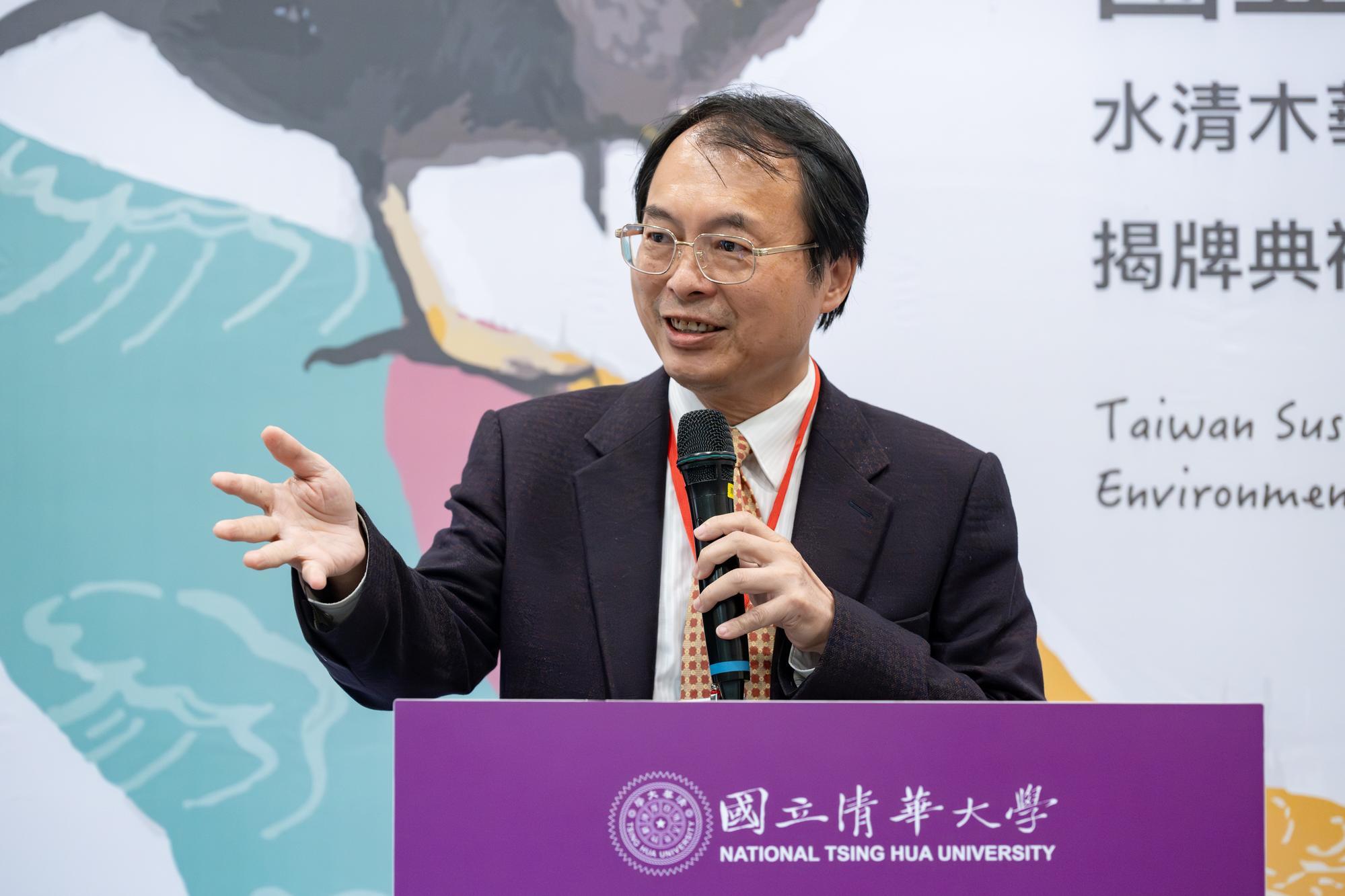 Deputy Director Yi-Feng Wang (王藝峰) of the Water Resources Agency, Ministry of Economic Affairs highlighted the importance of the Touqian and Fengshan rivers to the Hsinchu area.