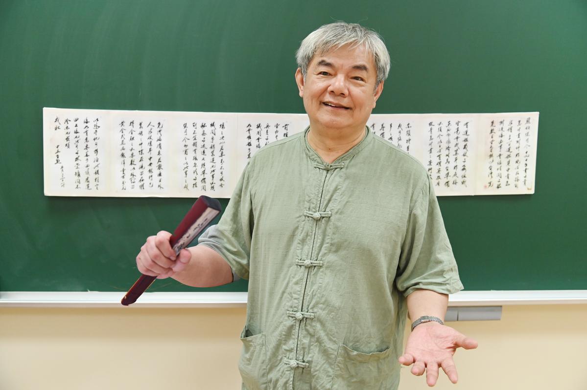 Congratulations to Professor Rur-bin Yang (楊儒賓), Chair Professor at NTHU's Graduate Institute of Philosophy, on being elected as an Academician of the Division of Humanities and Social Sciences at Academia Sinica.