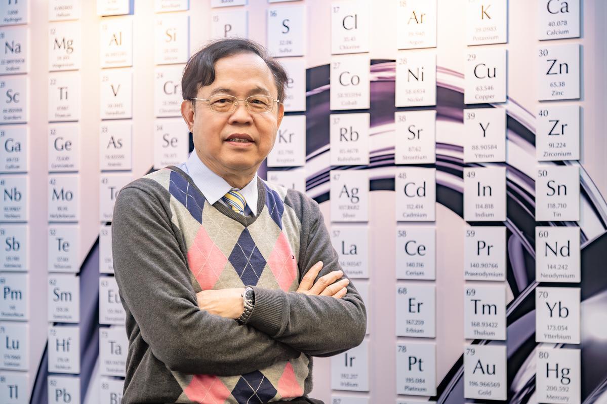 Congratulations to Professor Jien-Wei Yeh (葉均蔚), Chair Professor in the Department of Materials Science and Engineering at NTHU (BS '76, MS '80, PhD '86), on being elected as an Academician of the Division of Engineering Sciences at Academia Sinica.