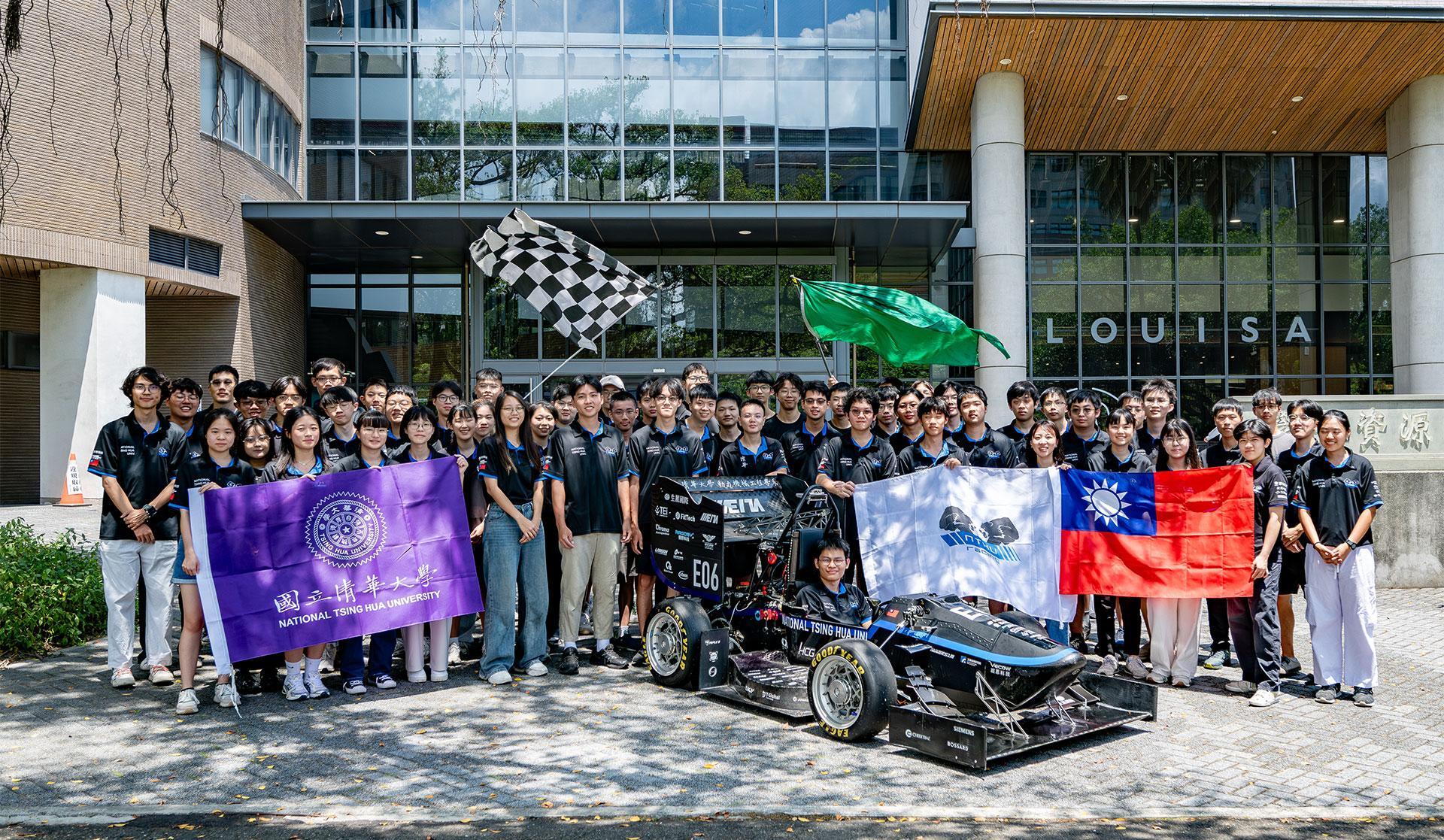 The NTHU Racing Team holds a technology presentation, unveiling the eighth-generation race car.