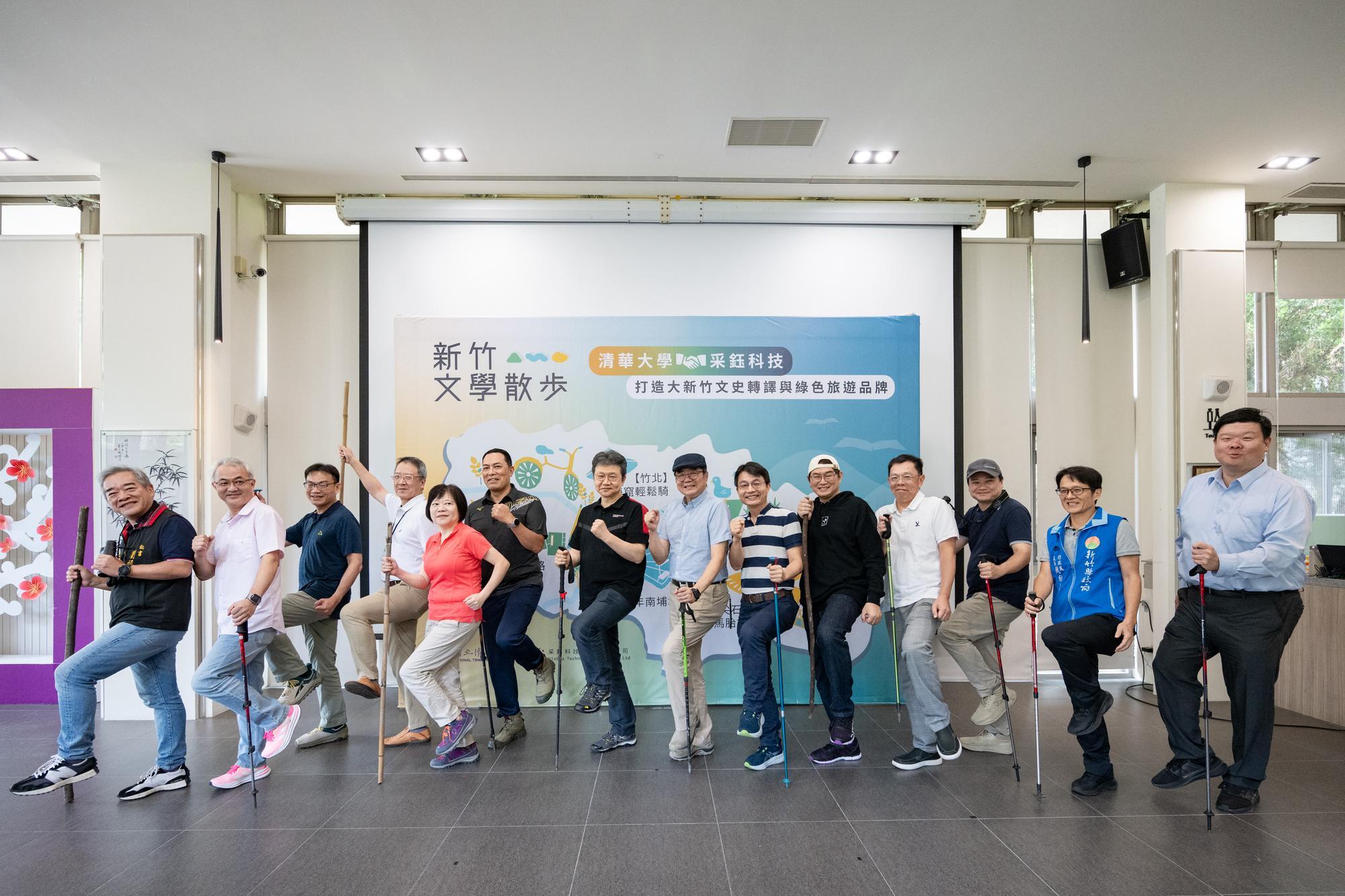 The Hsinchu Culture Walk project has come about through the combined efforts of NTHU, VisEra, and various local organizations.